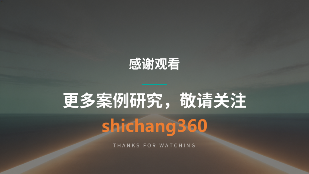 AI产教融合项目可行性研究:以某数字内容产业实训基地项目为例