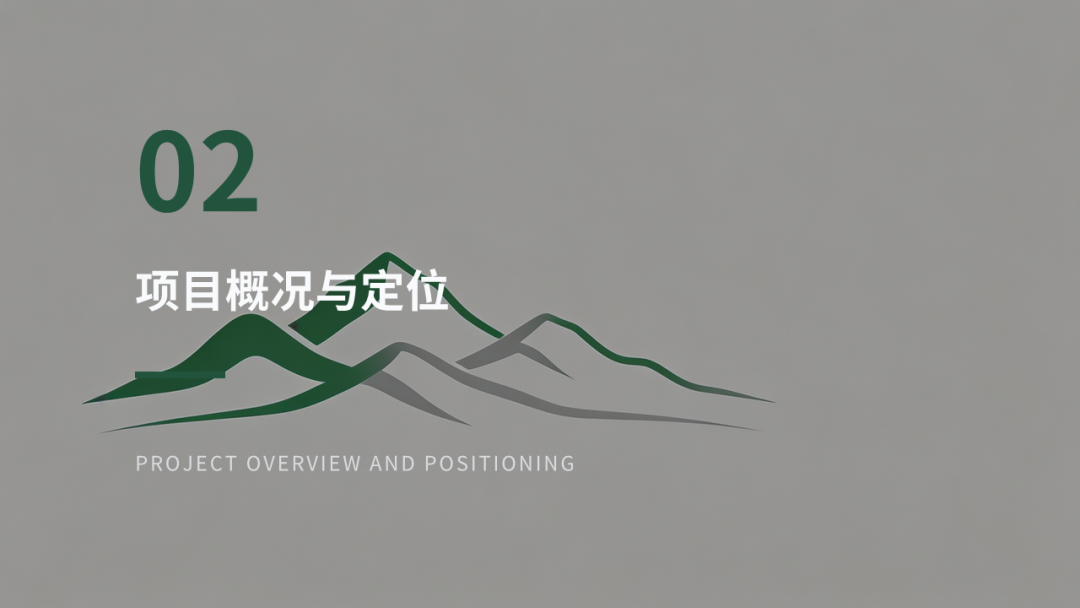 从景区 营地 平台模式看我国微度假经济新机遇:房车特色小镇与旅游自驾露营基地项目案例研究