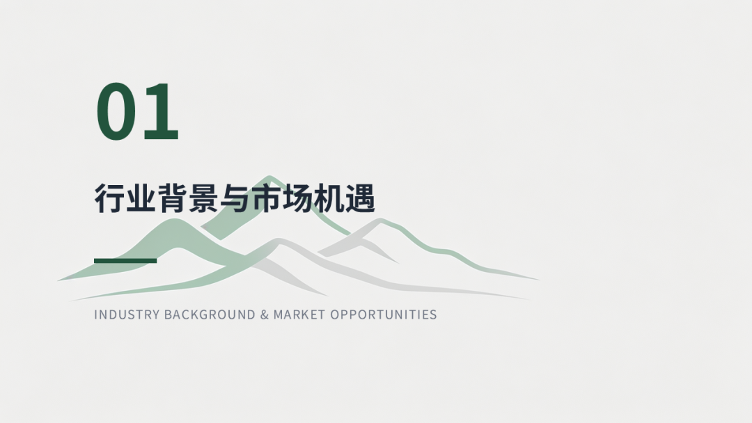从景区 营地 平台模式看我国微度假经济新机遇:房车特色小镇与旅游自驾露营基地项目案例研究